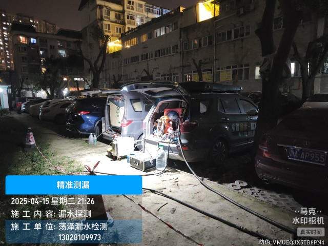 临海市消防水管漏水检测维修公司电话